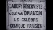 Lahury réserviste