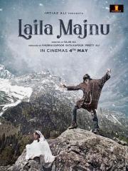 Laila Majnu