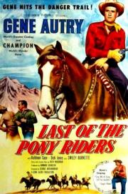 Last of the Pony Riders