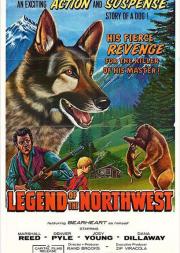 Legend of the Northwest