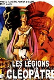 Legions of the Nile