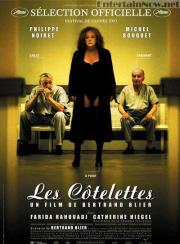 Les Côtelettes