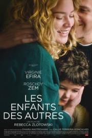 Les enfants des autres