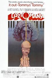 Lisztomania