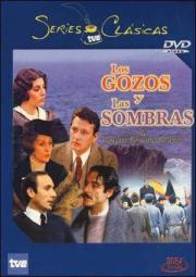 Los gozos y las sombras