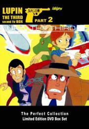 Lupin III: Part II