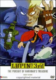 Lupin the Third: The Hunt for Harimao\