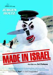 Made in Israel