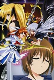 Magical Girl Lyrical Nanoha A\