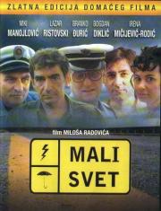 Mali svet