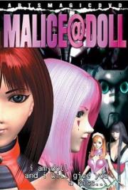 Malice@Doll