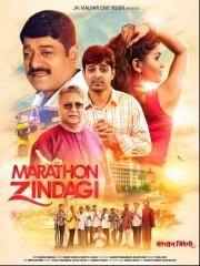 Marathon Zindagi