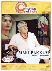 Marupakkam