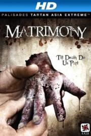 Matrimony