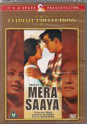 Mera Saaya