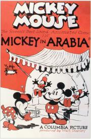 Mickey in Arabia