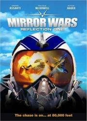 Mirror Wars: Reflection One