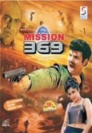 Mission 369