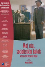 Moj ata, socialisticni kulak