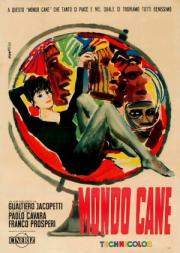 Mondo cane