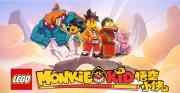 Monkie Kid