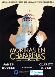 Morirás en Chafarinas