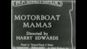 Motorboat Mamas