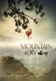 Mountain Cry