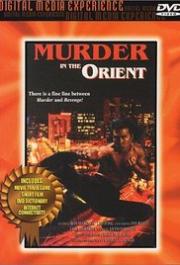 Murder in the Orient