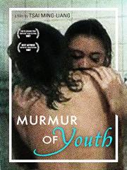 Murmur of Youth