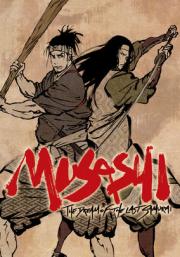 Musashi: The Dream of the Last Samurai