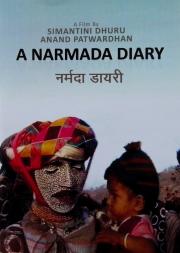 Narmada Diary