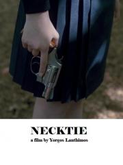 Necktie