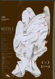 Needle