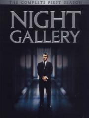 Night Gallery