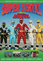 Ninja Sentai Kakuranger