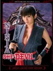 Ninja She Devil