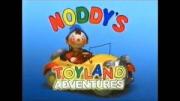 Noddy