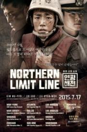 Northern Limit Line