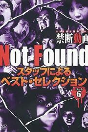 Not Found: Staff\