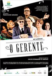 O Gerente