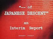 Of Japanese Descent