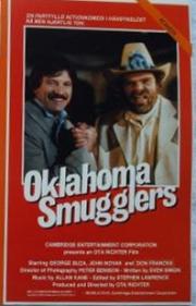 Oklahoma Smugglers