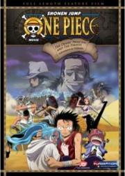 One Piece The Movie: Episode of Arabasta - The Desert Princess and the Pirates