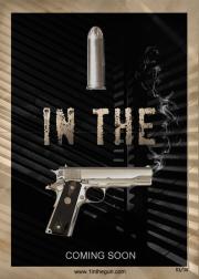 One in the Gun