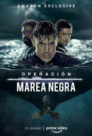 Operación Marea Negra