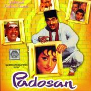 Padosan