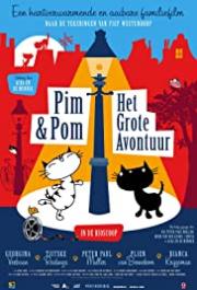 Pim & Pom: Het Grote Avontuur