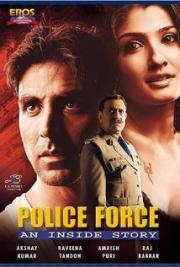 Police Force: An Inside Story