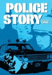 Police Story